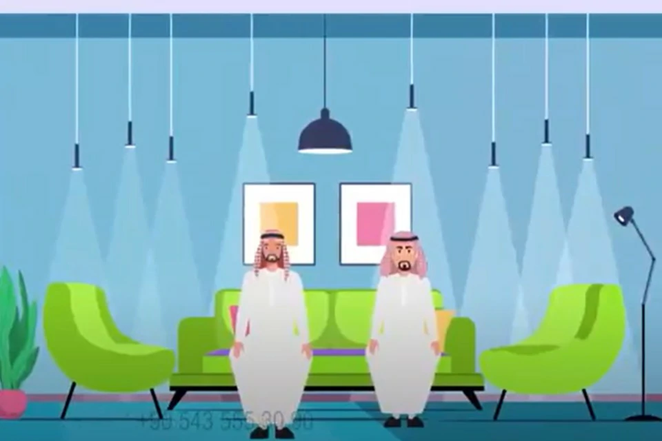 فيديو موشن جرافيك